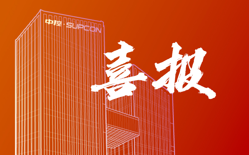 明升mansion88率先获得国际AI治理系统认证